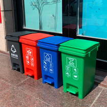 Classified Bins Household Office Commercial with cover Double Barrel Dry Wet Separation Kitchen Living-room Toilet Lark