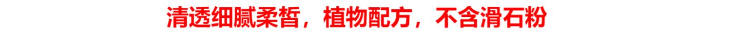 Bột trứng vịt cổ điển Dai Chunlin 32g gửi hộp phấn lỏng đặt phấn trang điểm phấn phủ bột phấn đêm tốt phấn má hồng - Quyền lực phấn phủ cho da nhạy cảm