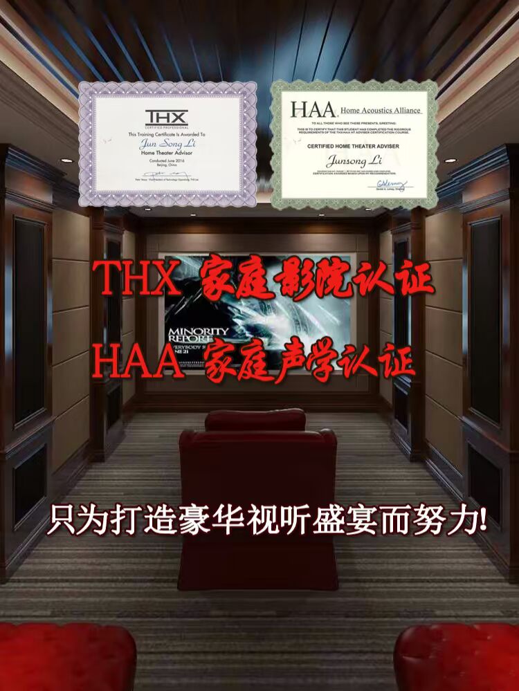 loa hát karaoke hay giá rẻ	 Trang chủ rạp hát thiết kế trang trí phòng thu video bầu trời đầy sao thiết bị điện ảnh tư nhân đầy đủ phòng thu âm nhạc 	loa âm trần bose ds 40f