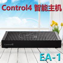 Control4 whole house smart home control host EA1 central control host home theater audio and video room control