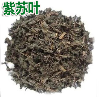 Sulphur-free Chinese herbal medicine Perilla leaves 500g batch from 2 catties