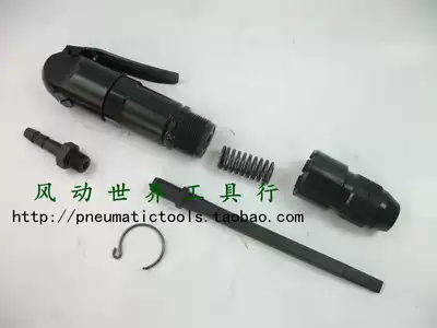 Straight mini air shovel Shanghai worker CZ1 small air shovel pneumatic chisel pen engraving knife pneumatic blade