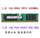 Серверная память Samsung 16G 32G DDR4 ECC REG PC4-2133P 2400T 2666V X99 mini 2