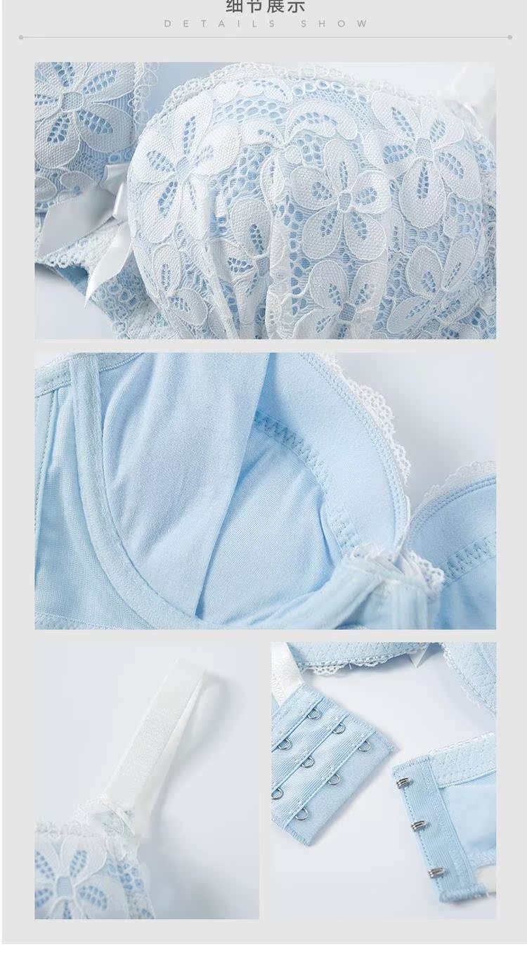 Lancome Meijing bra mới ngọt ngào và đáng yêu áo ngực ren mỏng ba chiều cotton tụ tập để nhận được đồ lót vú - Áo ngực không dây áo ngực cho bé bú