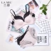 Lancome Nhật Bản mùa hè gợi cảm ren thoáng khí tập hợp không có vòng thép tam giác cup phần áo lót phù hợp với nữ - Bộ đồ lót