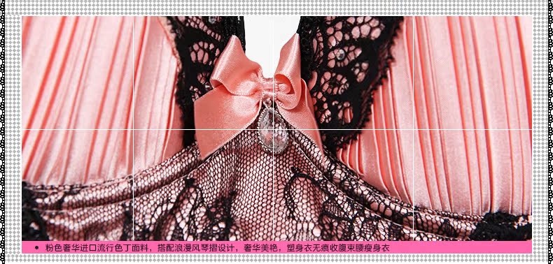 Body LA MIU - Ref 667145 Image 8