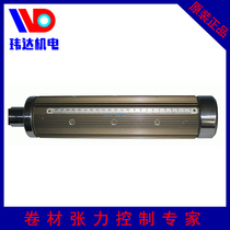 Taiwan Lixun Slat type tile type inflatable shaft Inflatable drum tensioning roller 1 5236 inches