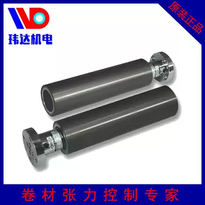 Taiwan Lixun Tension Detector LS-B Series Cantilever Tension Sensor Tension Detector Automatic