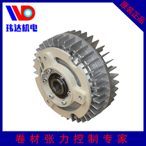 Taiwan empty shaft shell rotating magnetic powder brake POB series 0 3-40 kg tension control direct sales