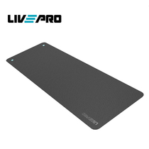 LIVEPRO professional yoga mat hanging hole mat yoga fitness Pilates mat durable non-slip anti-sweat TPE mat
