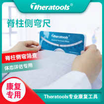 Scoliometer Spinal Side Bend Measuring Scale Body State Screening Correction Detector Spinal Side Convex Evaluation Ruler