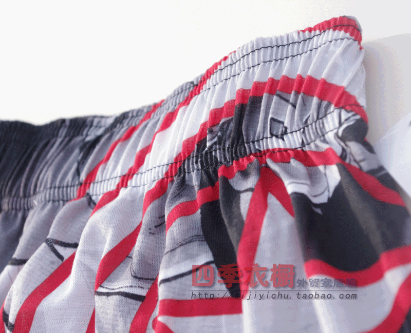 Pantalon pyjama - Ref 730428 Image 11