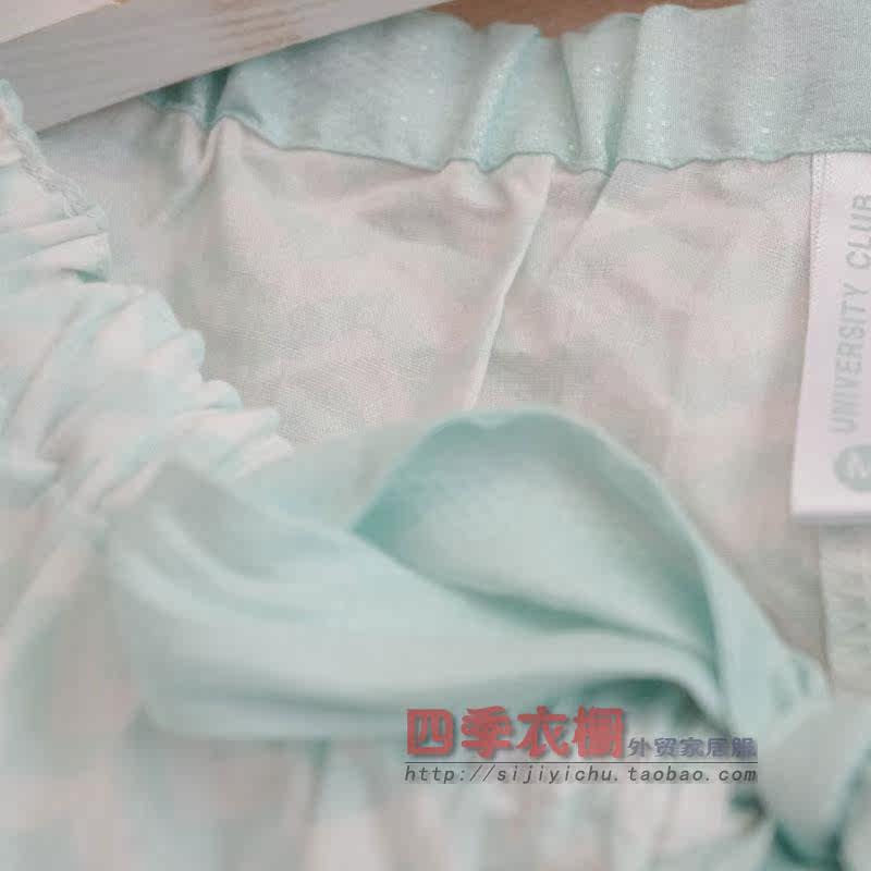 Pantalon pyjama - Ref 721810 Image 7