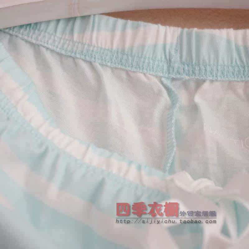 Pantalon pyjama - Ref 724000 Image 12