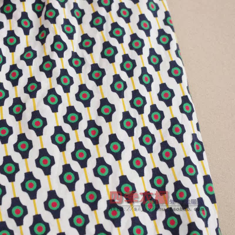 Pantalon pyjama - Ref 724000 Image 32