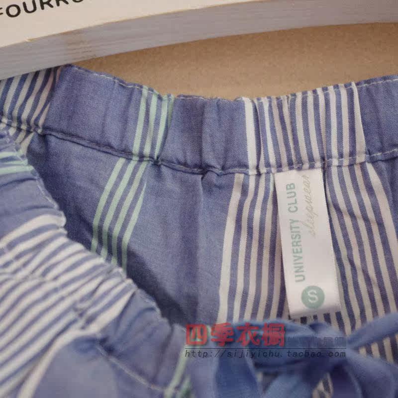 Pantalon pyjama - Ref 721810 Image 26