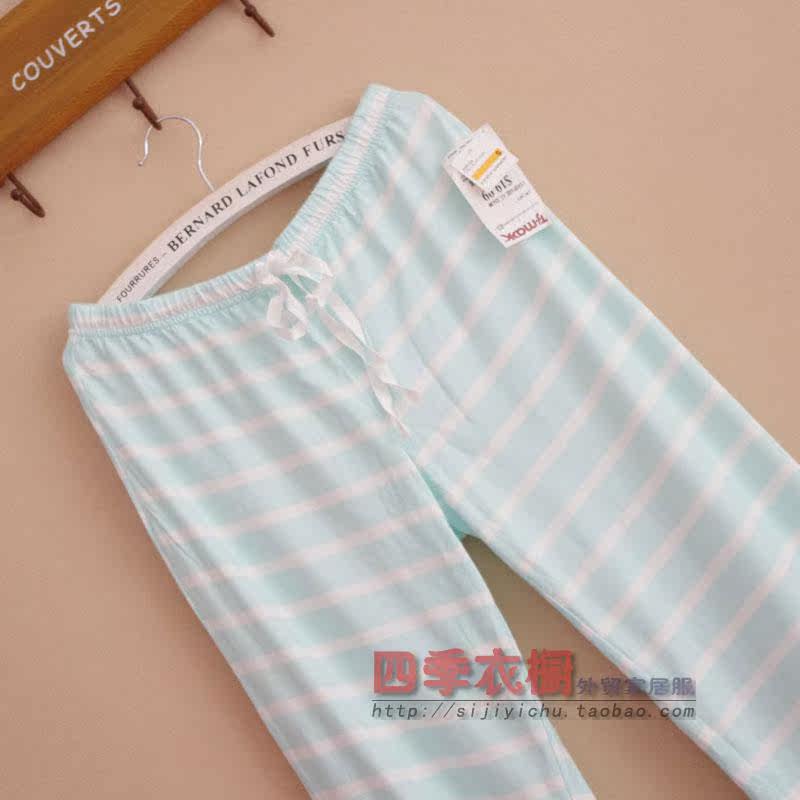 Pantalon pyjama - Ref 724000 Image 8