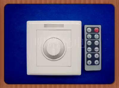 IR monochrome dimmer 12V~24V 8A 5050 3528 monochrome dimming Knob dimming