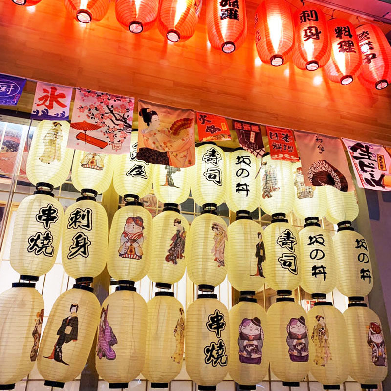 Japanese style decorative lantern Outdoor waterproof custom wind sushi Izakaya dining room Japanese restaurant Yakiniku wine yard decoration