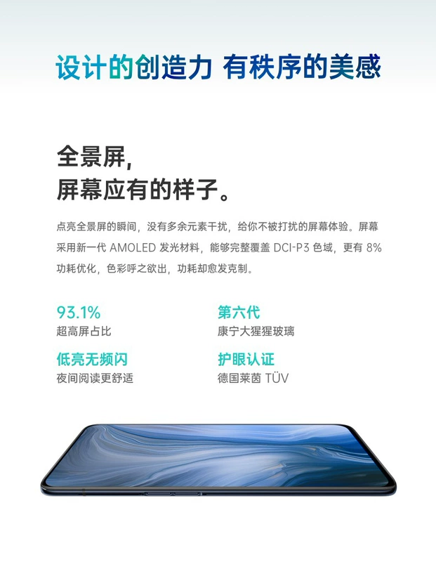 [Ngày không lãi suất 6 ngày] OPPO Reno 10 phiên bản zoom điện thoại di động opporeno máy mới điện thoại di động mới opporen 17prooppofindxr15r11k1 - Điện thoại di động