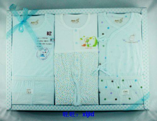 Coffret cadeau pour bébé - vêtements CRADLE BABY - Ref 1978462 Image 5