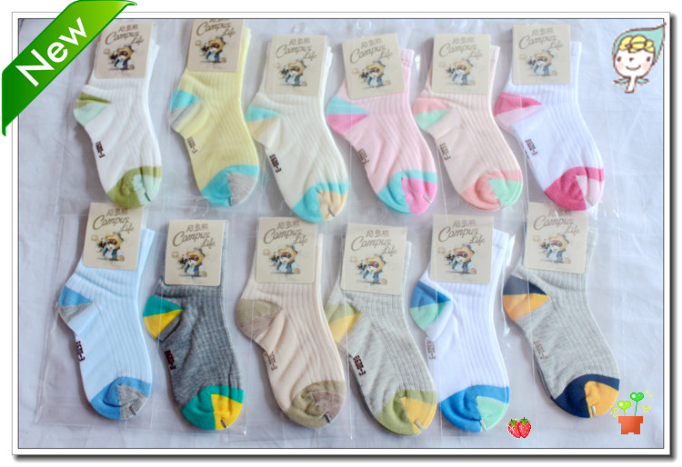 Chaussettes enfant - Ref 2107126 Image 9