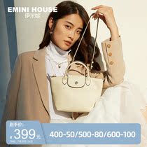 Imini bag female 2020 new fashion temperament shoulder messenger handbag tote bag white dumpling bag