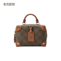 Старый цветок с коричневым