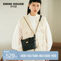 Imini 2020 bag womens bag new fashion trend crossbody Lingge chain bucket bag wandering bag