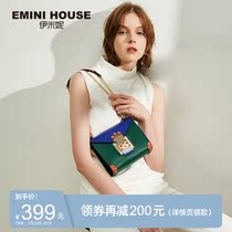 Imini fashion womens bag chic chain bag female cute shoulder messenger bag Female original personality small square bag