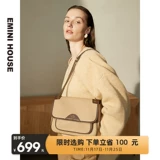 Кожаная сумка через плечо на одно плечо, коллекция 2022