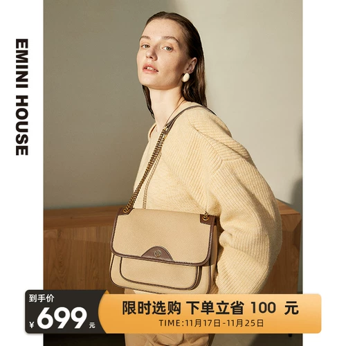 Кожаная сумка через плечо на одно плечо, коллекция 2022