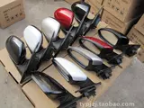 Адаптироваться к Chevrolet 09-14 Corruz Reversing Mirror Old Cruz Зеркальное зеркало зеркала с обратным видом