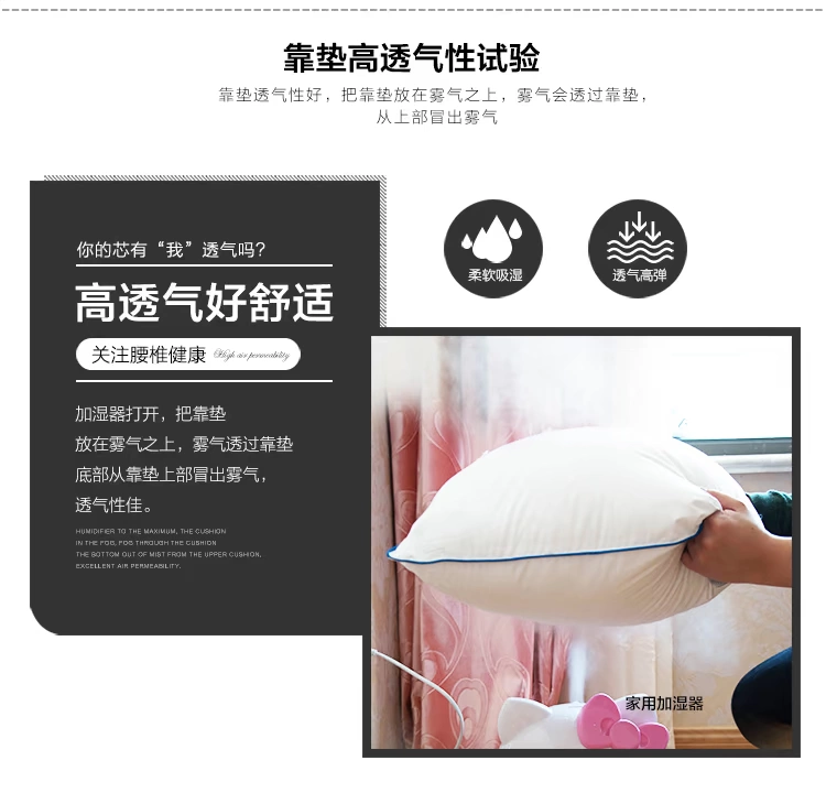 Bông vuông gối gối lõi lõi gối 30 40 45 50 55 60 65 lõi lõi gối lõi - Gối gối tựa đầu ô tô cao su non