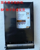 H3C H3C 0231A6PM ST600MM0208 600G ST600MM0208 10K 2 5 дюймов жесткий диск сервера SAS 12Gb