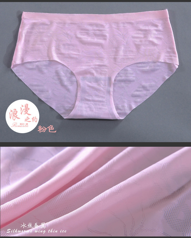 body amincissant short en soie de glace en autre - Ref 679353 Image 24