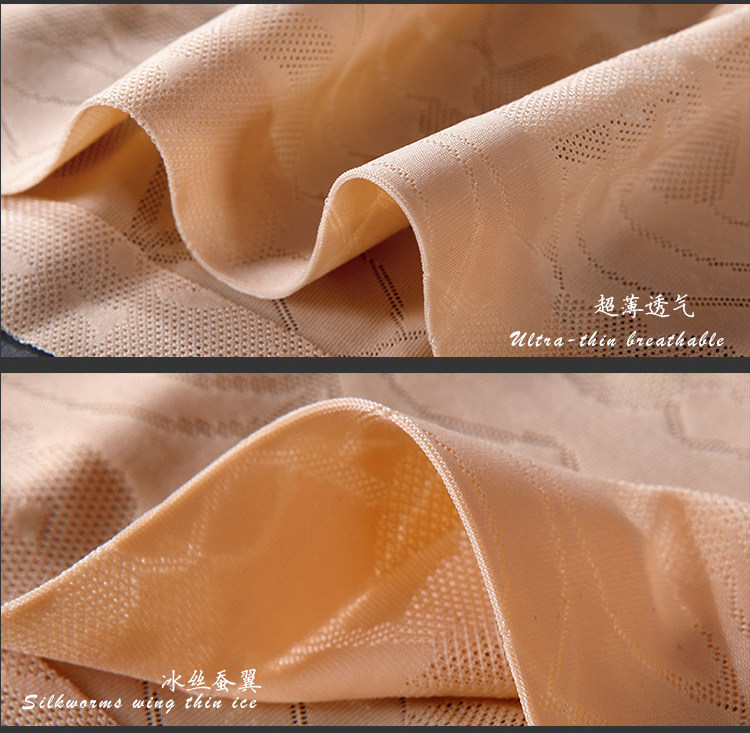 body amincissant short en soie de glace en autre - Ref 679353 Image 22