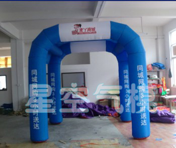 Inflatable square arches tent Cosmetic Inflatable Tent Wedding photography inflatable tent Inflatable Tent Arch Gas Mold Custom