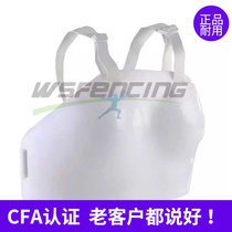 Nanjing blue purple fencing breast protector ladies fencing breast protection nylon material 100% off no lightning delivery in line with the competition