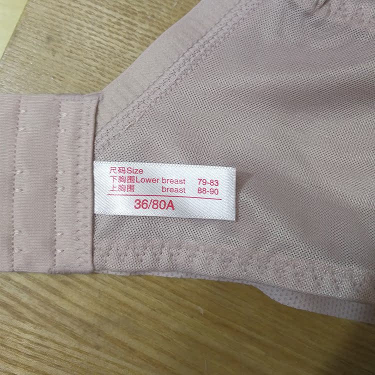 Qian Yi no Steel ring bra dày Một chiếc rương nhỏ trên cọc để điều chỉnh sự điều chỉnh của sữa không có dấu vết cô gái đồ lót bra9325 áo ngực ko dây