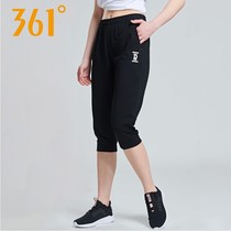 361 Capri pants womens lightweight breathable 2019 summer new knitted sweatpants womens bunches feet small feet 561929753
