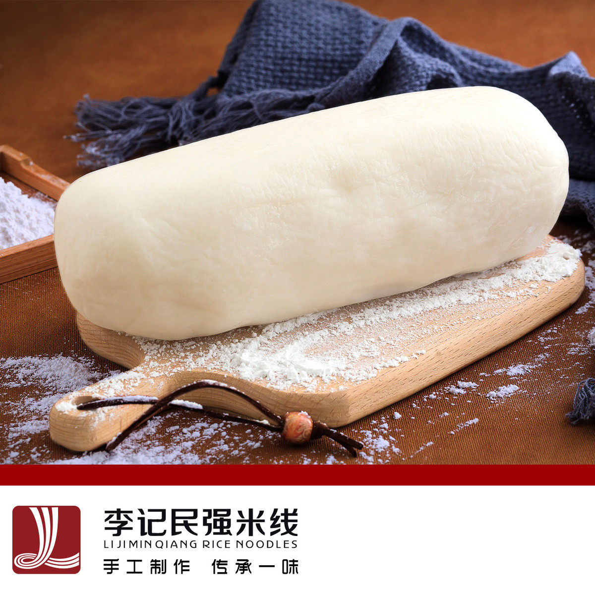 Yunnan Zhengzong Special Snack Zhaotong Town Xiong Li Kee People Strong Bait Block Tsamba Glutinous Rice Cake Pure Rice Handmade Large Bait Block