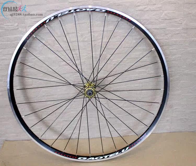 Roues de vélo - Ref 2379242 Image 16