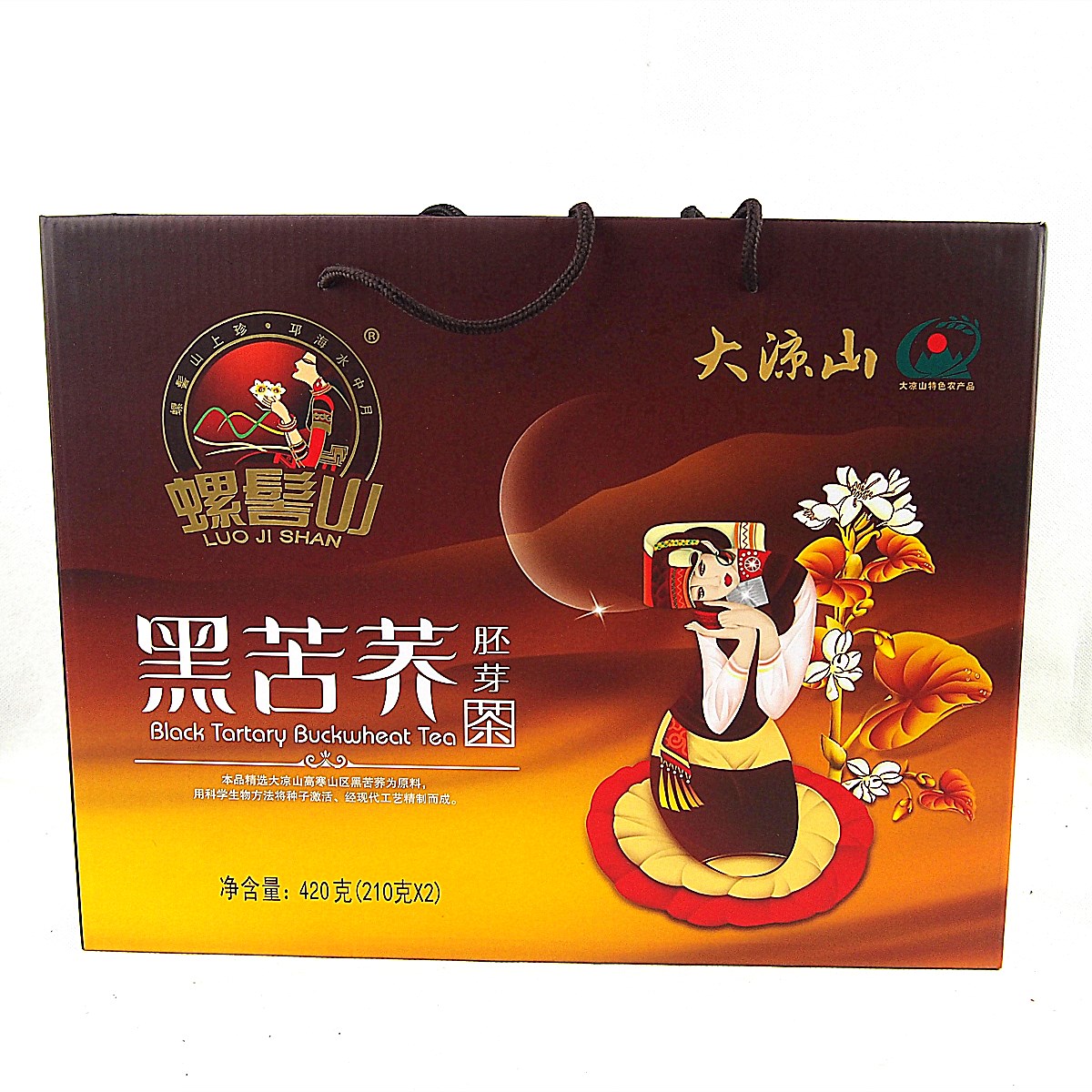 Tongyu Buckwheat Tea Buckwheat Buckwheat Buckwheat Tea Buckwheat Buckwheat Tea 420 g Gift Box