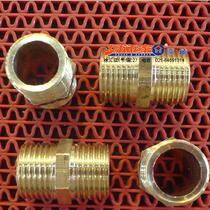 (Crown supermarket real body shop) 6 sub-copper external wire copper joint double external wire direct water heating accessories