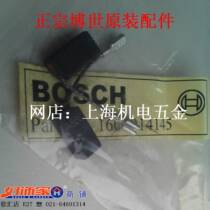 Authentic Bosch power tool carbon brush with Bosch grinding machine TWS66005-1006-1008-100 used