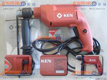 (Shanghai supermarket online store) Ruiqi forward and reverse speed regulation electric drill percussion drill 6813ERD