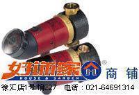 Grundfos UP15-14BA intelligent hot water circulating pump UP15-14BUT upgrade more intelligent