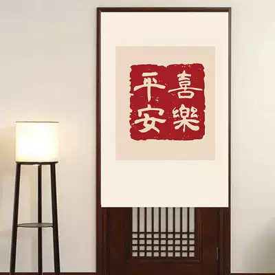 New Chinese curtain partition window Chinese wind half curtain short door curtain blocking bedroom home shelter simple curtain