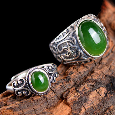 Bague mixte OTHER   en Argenterie - Ref 3087932 Image 1